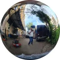 Шар ø 1200 мм. полый полированный (517596) сертификат - сфера арт-объект пустотелая  в Великом Устюге