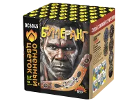 Салют Бумеранг ОС6045 купить от производителя Огненный Цветок — Великий Устюг