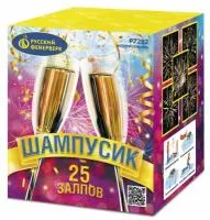 Фейерверк Шампусик 25 Р7282 купить от производителя Русский Фейерверк — Великий Устюг