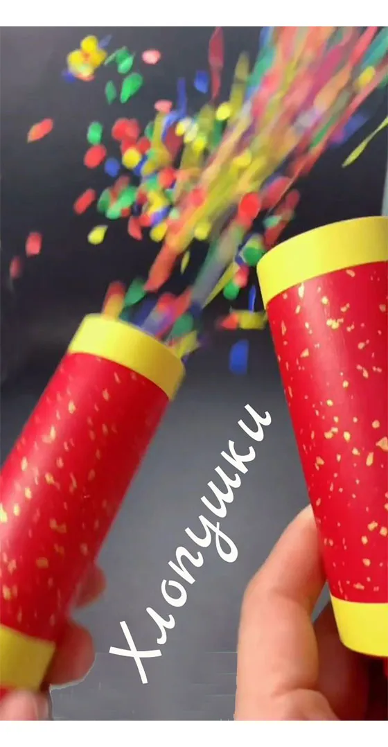 Хлопушки оптовые цены — Великий Устюг