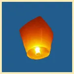 Небесный фонарик Корона NEW НФ купить от производителя ФейерЛэнд — Великий Устюг