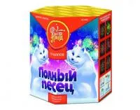 Фейерверк Полный песец ЕС440 купить от производителя ФейерЛэнд — Великий Устюг