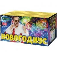 Фейерверк Новогодиус Р7033 купить от производителя Русский Фейерверк — Великий Устюг