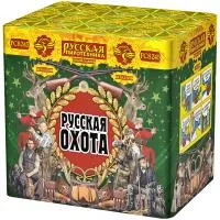 Фейерверк Русская охота РС8245 купить от производителя Русская Пиротехника — Великий Устюг