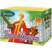 Фейерверк Ядрена-Матрена Р7848 купить от производителя Русский Фейерверк — Великий Устюг