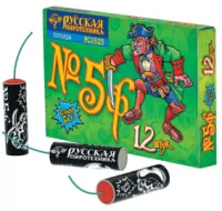 Петарды Команда корсара Моргана 5ф РС0525 купить от производителя Русская Пиротехника — Великий Устюг