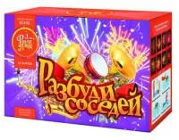 Салют Разбуди соседей ЕС535 купить от производителя ФейерЛэнд — Великий Устюг