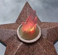 Вечный огонь имитация пламени в Великом Устюге (518448)