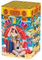 Фейерверк Опа!Анапа! New РС8051 купить от производителя Русская Пиротехника — Великий Устюг