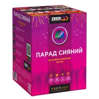Фейерверк Парад сияний. Купить Фейерверк Парад сияний Z2061-4 — магазин продажа салютов недорого —  Великий Устюг, производитель Русский фейерверк - Русская пиротехника, доставка по России  +7 963 711 89 03 — Великий Устюг | velikij-ustyug.piroclub.ru