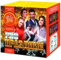 Фейерверк PRO-Праздник ЕС276 купить от производителя ФейерЛэнд — Великий Устюг