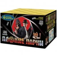 Фейерверк Плохие парни Р7039 купить от производителя Русский Фейерверк — Великий Устюг