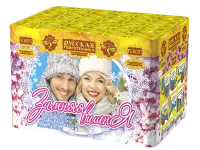 Фейерверк Зимняя вишня РС6057 купить от производителя Русская Пиротехника — Великий Устюг