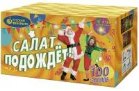Фейерверк Салат подождет Р7351 купить от производителя Русский Фейерверк — Великий Устюг