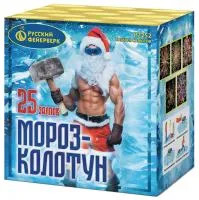 Фейерверк Мороз-колотун. Купить Фейерверк Мороз-колотун Р7252 — магазин продажа салютов недорого —  Великий Устюг, производитель Русский фейерверк - Русская пиротехника, доставка по России  +7 963 711 89 03 — Великий Устюг | velikij-ustyug.piroclub.ru