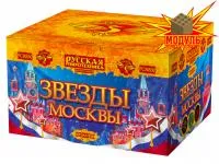Фейерверк Звезды Москвы РС8830 купить от производителя Русская Пиротехника — Великий Устюг