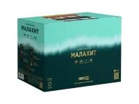 Батарея салютов Малахит. Купить Батарея салютов Малахит Z2121 — магазин продажа салютов недорого —  Великий Устюг, производитель Русский фейерверк - Русская пиротехника, доставка по России  +7 963 711 89 03 — Великий Устюг | velikij-ustyug.piroclub.ru