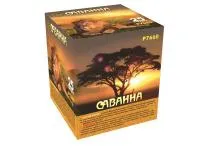 Батарея салютов Саванна. Купить Батарея салютов Саванна Р7660ФМ — магазин продажа салютов недорого —  Великий Устюг, производитель Русский фейерверк - Русская пиротехника, доставка по России  +7 963 711 89 03 — Великий Устюг | velikij-ustyug.piroclub.ru