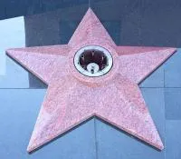 Звезда из красного гранита ø 1000 (518245) поставка комплект горелка ГВД 379 10 89 00 ПС вечный огонь мм. пустотелая  в Великом Устюге