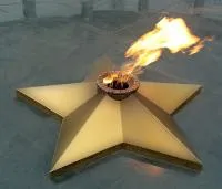Звезда листовая латунь с газовой горелкой в Великом Устюге (518559)