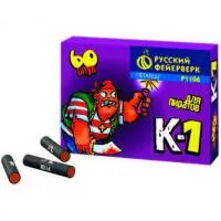 Петарды Корсар К-1 Р1106 купить от производителя Русский Фейерверк — Великий Устюг