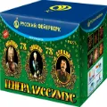 Русский фейерверк продажа опт и розница — Великий Устюг
