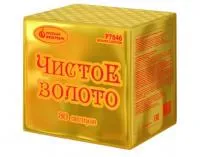 Фейерверк Чистое золото Р7846 купить от производителя Русский Фейерверк — Великий Устюг