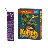 Петарды Мега Кобра РС0945 купить от производителя Русская Пиротехника — Великий Устюг
