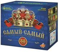 Фейерверк Самый-самый. Купить Фейерверк Самый-самый Р7531 — магазин продажа салютов недорого —  Великий Устюг, производитель Русский фейерверк - Русская пиротехника, доставка по России  +7 963 711 89 03 — Великий Устюг | velikij-ustyug.piroclub.ru