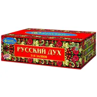 Фейерверк Русский дух Р8372 купить от производителя Русский Фейерверк — Великий Устюг
