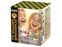 Салют Хиханьки да Хахоньки ОС6010 купить от производителя Огненный Цветок — Великий Устюг