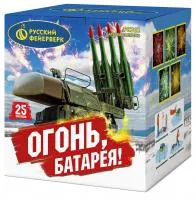 Фейерверк Огонь батарея! Р8762 купить от производителя Русский Фейерверк — Великий Устюг