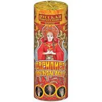 Фонтан фейерверк Василиса Прекрасная РС4071 купить от производителя Русская Пиротехника — Великий Устюг