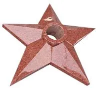 Красная звезда гранит (517573) поставка комплект горелка ГВД 379 10 89 00 ПС вечный огонь ø 1000 мм. монолит - массив  в Великом Устюге