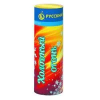 Фонтан фейерверк Холодный огонь Р4814 купить от производителя Русский Фейерверк — Великий Устюг