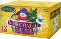 Салют Новогодняя затея Р8475 купить от производителя Русский Фейерверк — Великий Устюг