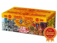 Фейерверк Две столицы РС8904 купить от производителя Русская Пиротехника — Великий Устюг