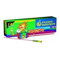 Ракеты Пугач Р2010 купить от производителя Русский Фейерверк — Великий Устюг