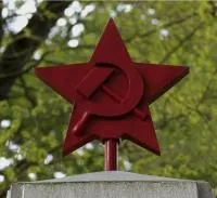 Купить красную звезду на памятник в Великом Устюге (518399)