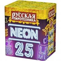 Батарея салютов Неон-25 РС8222 купить от производителя Русская Пиротехника — Великий Устюг