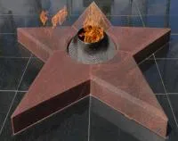 Звезда вечного огня из красного гранита в Великом Устюге (518541)
