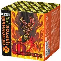 Батарея салютов Феникс 25 ОС6320 купить от производителя Огненный Цветок — Великий Устюг