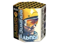 Фейерверк Зимние Альпы ОС6245 купить от производителя Огненный Цветок — Великий Устюг