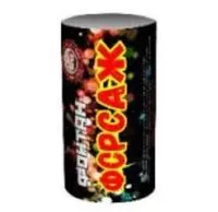 Фонтан фейерверк Форсаж Ф_Форсаж купить от производителя Уральский пиротехнический завод — Великий Устюг