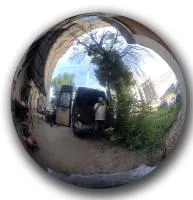 Шар ø 800 мм. полый полированный (517589) сертификат - сфера арт-объект пустотелая  в Великом Устюге