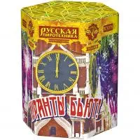 Фейерверк Куранты бьют! РС7078 купить от производителя Русская Пиротехника — Великий Устюг
