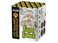 Батарея салютов Кыш Бабай ОС6280 купить от производителя Огненный Цветок — Великий Устюг