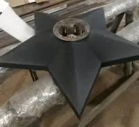 Звезда из чугуна ø 1100 (518227) сертификат комплект горелка ГВД 379 10 89 00 ПС вечный огонь 1000 мм. монолит - литье  в Великом Устюге