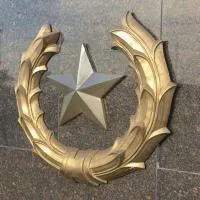 Звезда литейная бронза в Великом Устюге (518449)