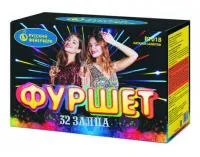 Батарея салютов Фуршет Р7018 купить от производителя Русский Фейерверк — Великий Устюг